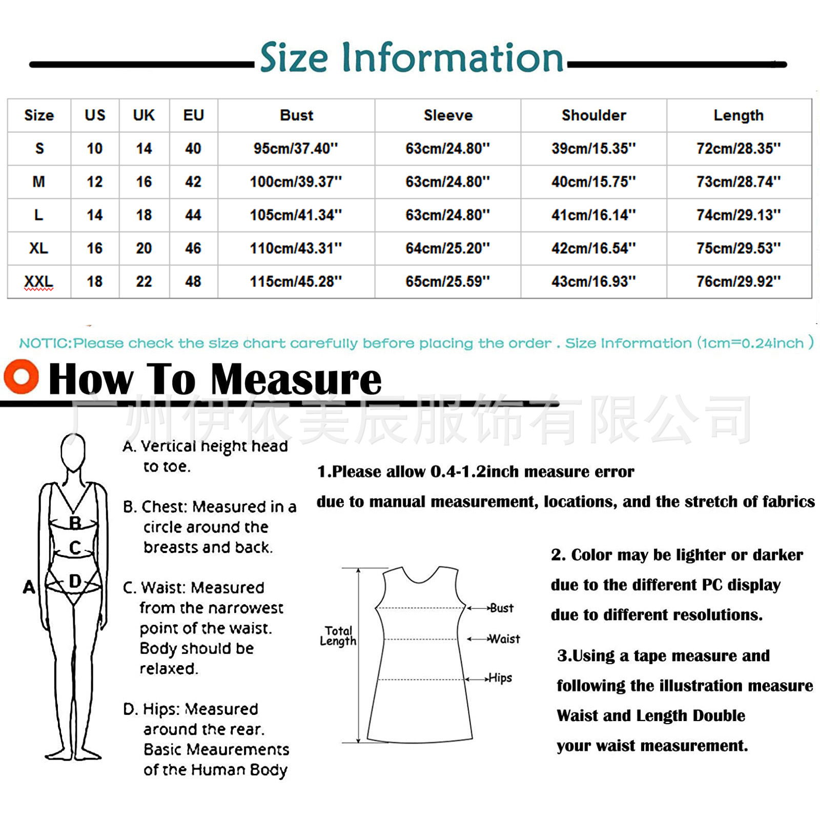 QQ图片20210609191131