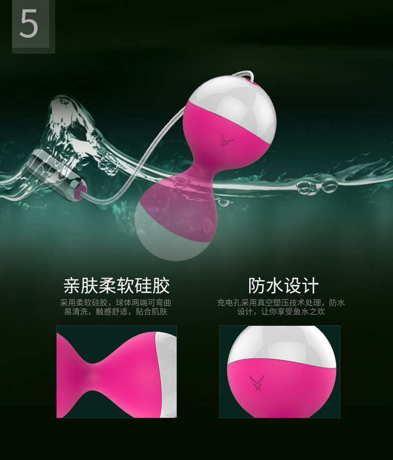 产品描述 (8).jpg