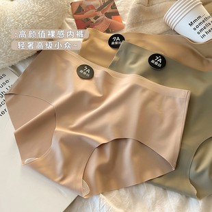 7A��ɣ�Q�z�����o�۱��z��ѝŮ���sĪ�m��ɫϵ��ɫ���A��������ѝ
