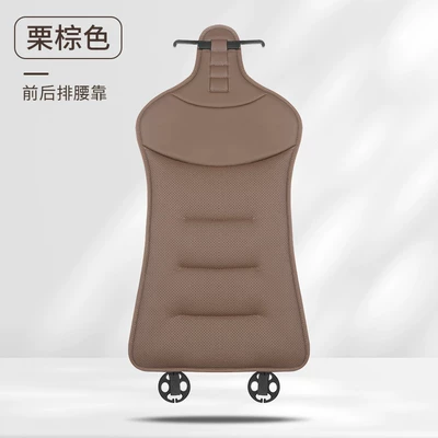 Seat cushion, seat cover: All Seasons, High-End Nappa Leather - 2016-punched-backrest-chestnut-brown-1-piece