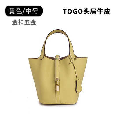 병아리 옐로우 골드 버클