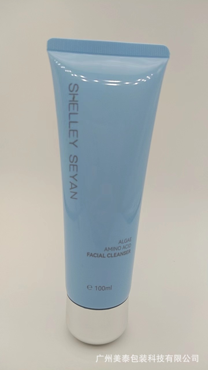 化妆品软管包材  Φ40PE管配∅40双层圆头盖洗面奶洁面乳