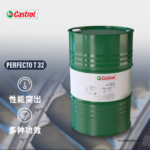 �Ό��ࣨCastrol��͸ƽ�C�͝����� �u݆�C������ PERFECTO 200LͰ