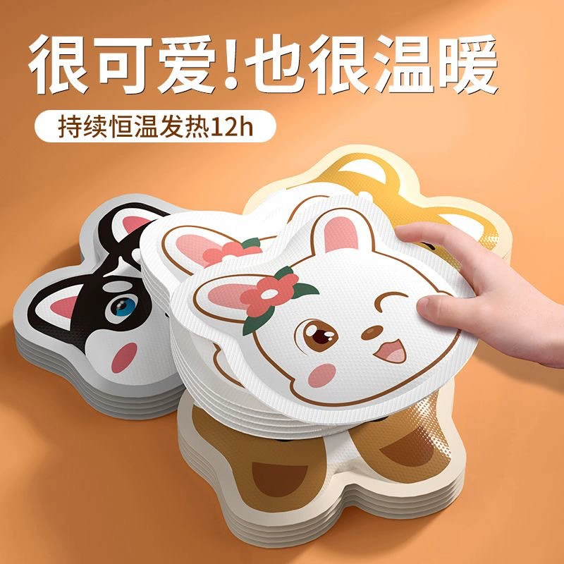 Милый мультфильм теплый ребенок согретый зимой