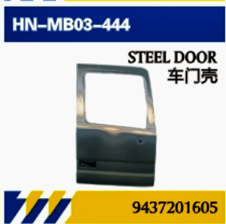 Para piezas de camión Mercedes-Benz Mantenimiento de cubiertas de puertas MP3 Panel de acabado de puertas Bracket de luces diurnas Deflector Scooter Piezas