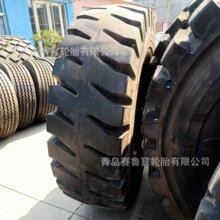 18.00-25  �ۿڵ�܇ �ѸߙC݆̥ ������ǻ��y