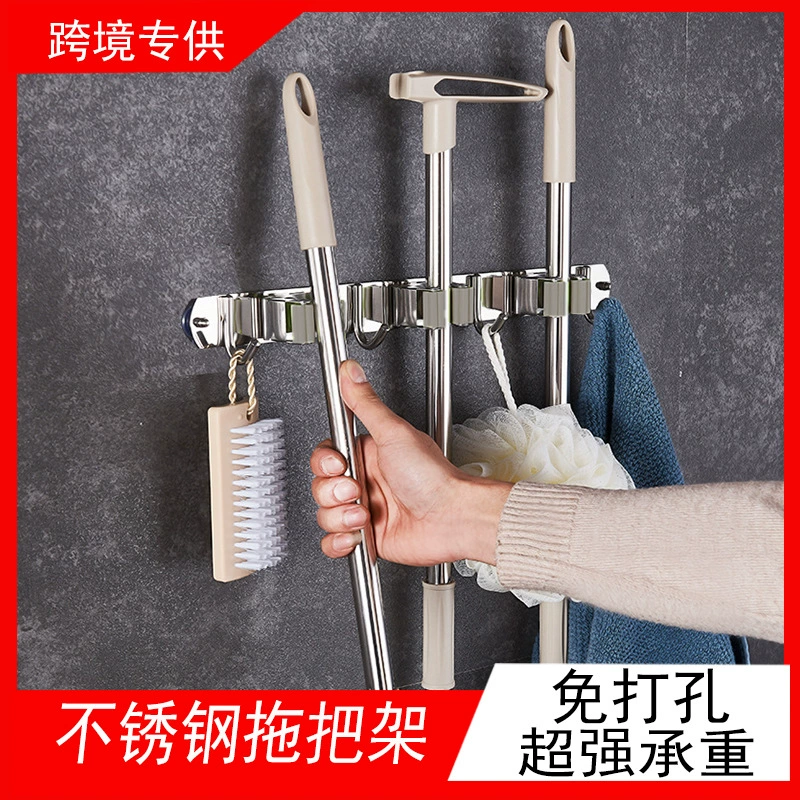 Зажим для швабры из нержавеющей стали 304 стеллаж для метлы неперфорированный настенный стеллаж для швабры крюк для швабры
