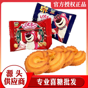 ���� ϲ��� С� ɆΪ�С���b   �ɢ�b�l�� �����