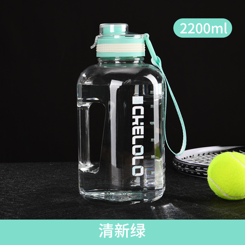 卸売り大容量プラスチック水筒ネット赤大腹カップ男女運動宇宙カップ屋外携帯ロープトントンバレル|undefined