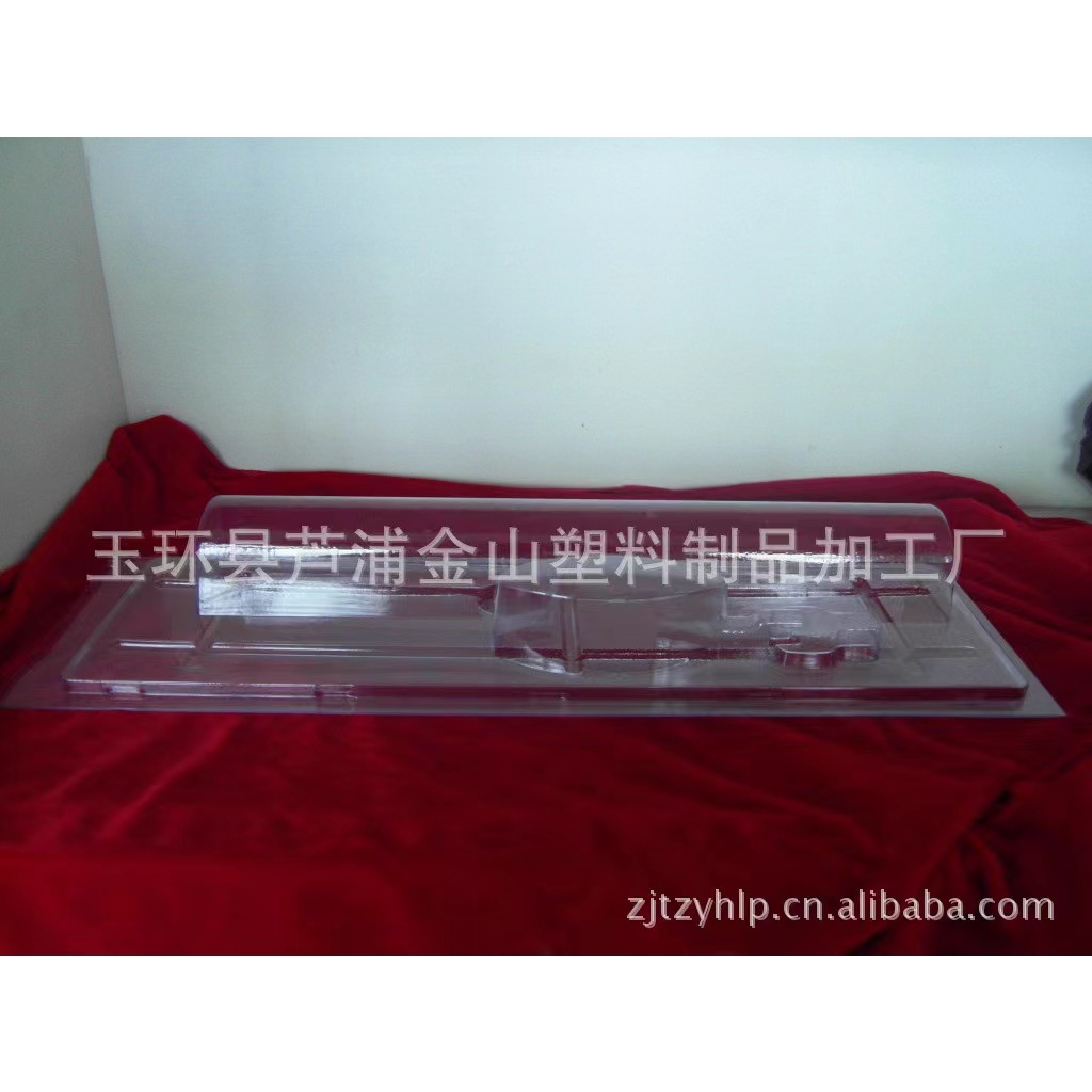 透明PVC吸塑盒 五金工具 电器电子配件外包装盒  塑料工具盒