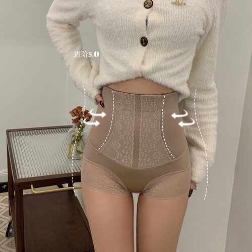 829 Light Proton Thermal Energy Abdominal Support Pants Advanced 5.0 Lace High-Waist Postpartum Shaping Bodysuit Women's Inner Thigh-Slendering Pants