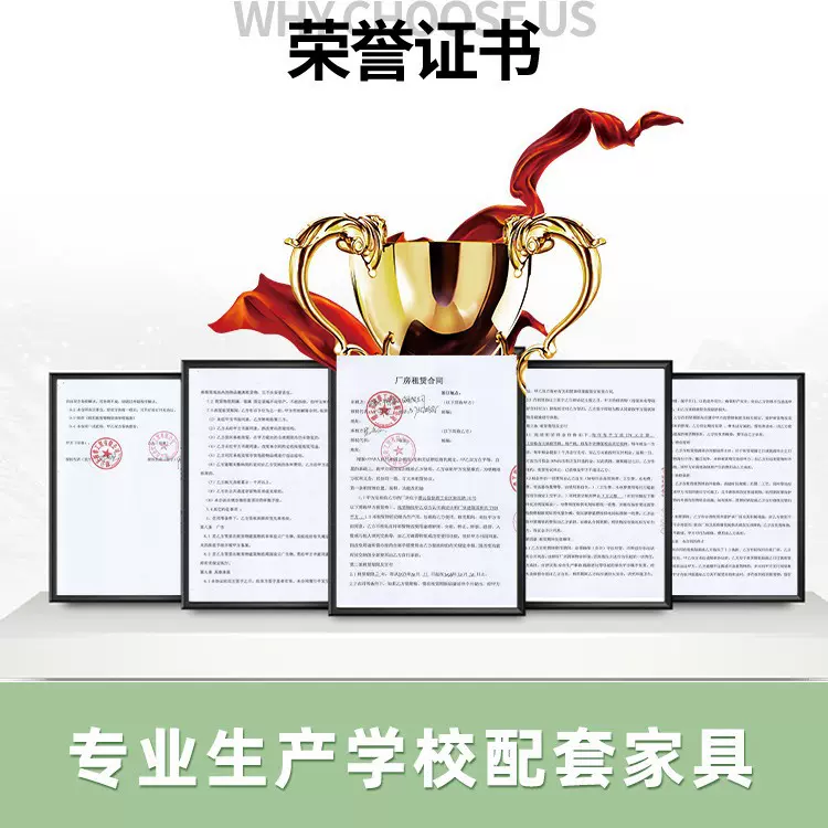 厂家直销中小学生学校教室讲桌教师多功能木质演讲老师培训班讲台
