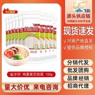 ��ɳ����l�u����о���������150g*1���⼚���u���������泴��