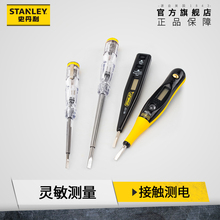 ʷ����늹P늹����Üy�ྀ©늜y늹P�����늹P���@ԇ늹P�ݽz��