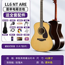 ���R.��ȫ�μ���LL6/LL16D/LS16/LLTA�������ֆΰ����{���ľ����