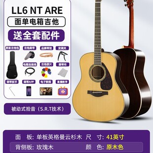 ���R.��ȫ�μ���LL6/LL16D/LS16/LLTA�������ֆΰ����{���ľ����
