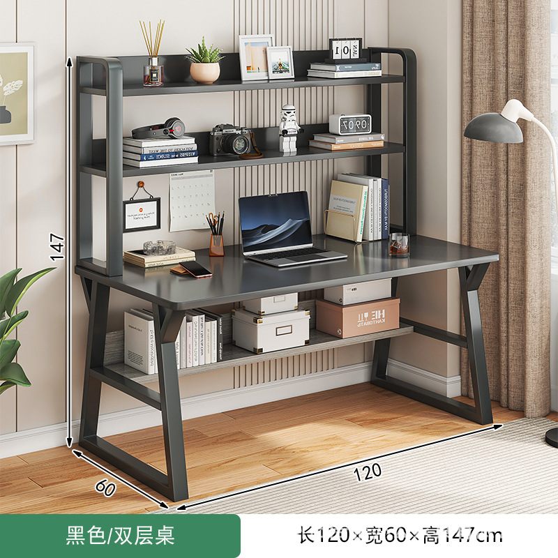 더블 레이어 블랙 블랙 프레임 120cm