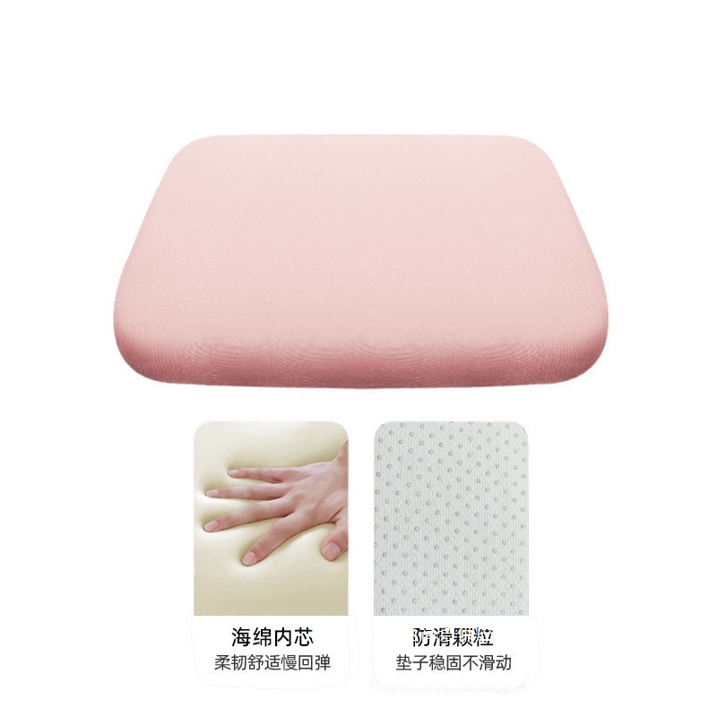 Fábrica directa almohadilla de memoria de algodón silla de oficina silla de asiento de estudiantes taburetes caseros silla de comedor culo