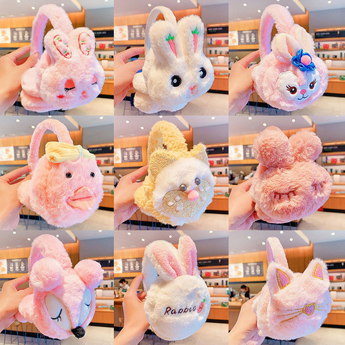 Children's cute cartoon ear muffs for girls and boys, winter ear warmers, windproof and warm ear protection, ear covers for girls and boys