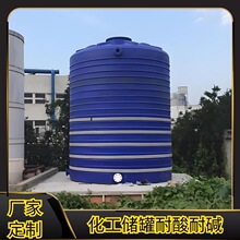 10�����޷���20������ˮ������Ͱ�r�I���σ�ˮ�޴������Ӻ���ʽ