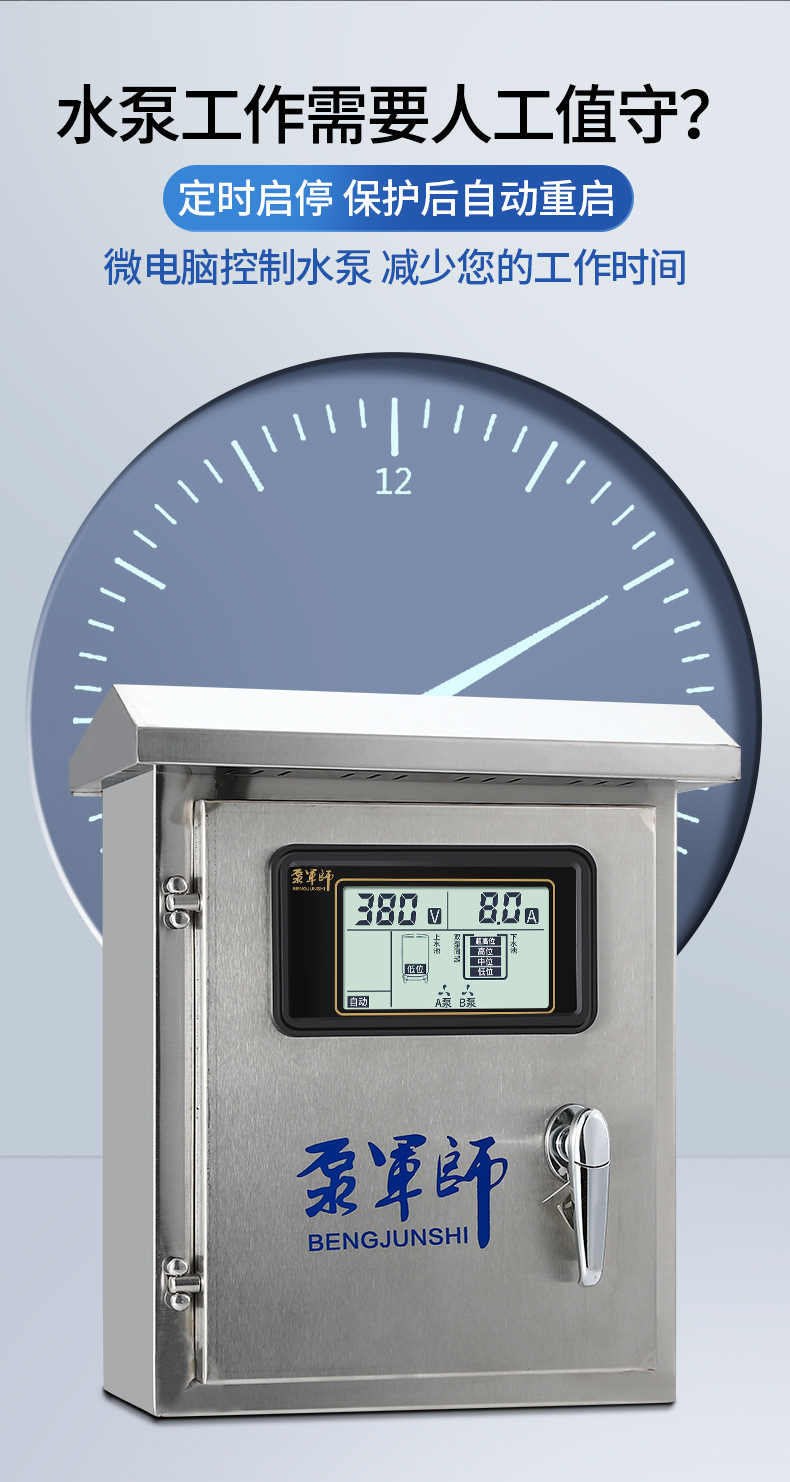 详情页2---副本_07