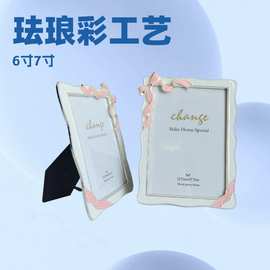 珐琅彩蝴蝶结银色简约 6寸7寸金属相框,影楼相框,合金相框