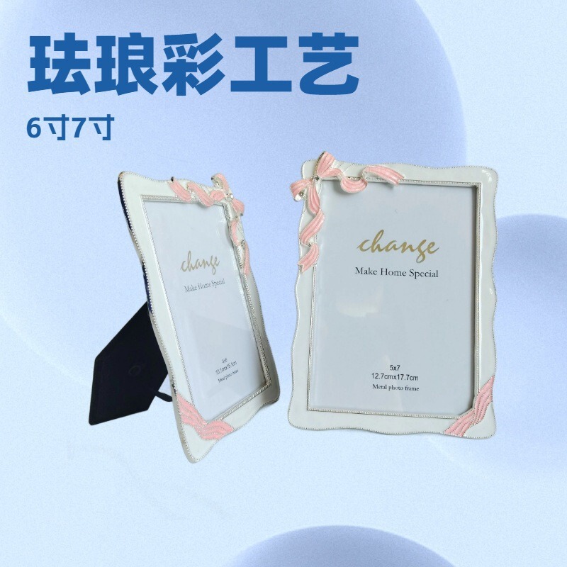Enamel Bow silver Simple 6-inch 7-inch Metal Photo Frame, Photo Studio Photo Frame, Alloy Photo Frame Enamel Bow silver Simple 6-inch 7-inch Metal Photo Frame, Photo Studio Photo Frame, Alloy Photo Frame