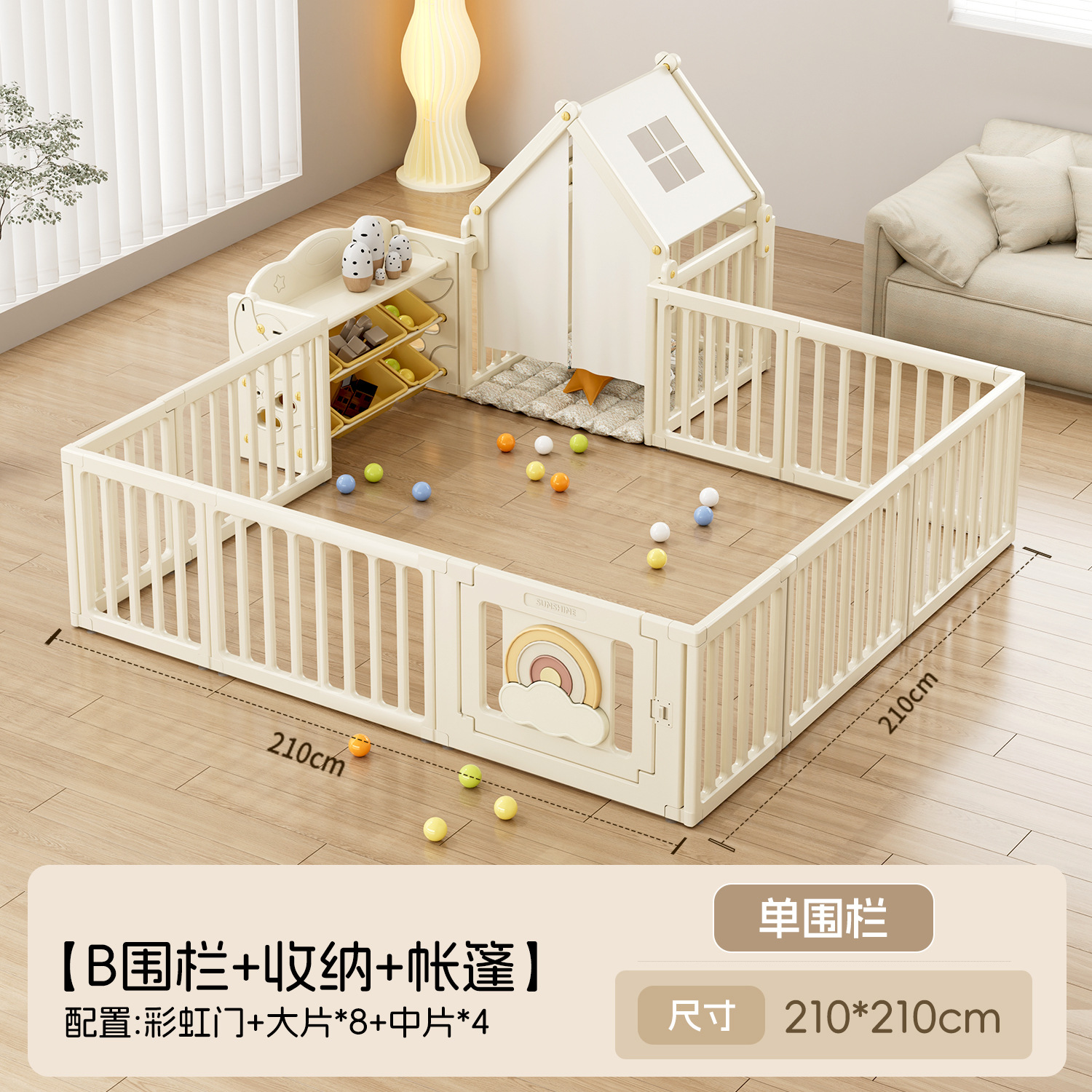 Juegos para bebés rastreando valla barrera de protección infantil sala de estar trepa al suelo cojín de trepa indoor columpio doméstico etc. parque