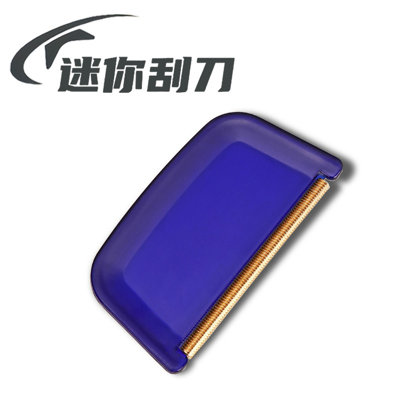 Shaving Machine for Woolen Clothing Fabrics, Sticky Shaving Ball Machine, Dry Cleaning Shop Cashmere Woolen Coat Woolen Shaving Machine