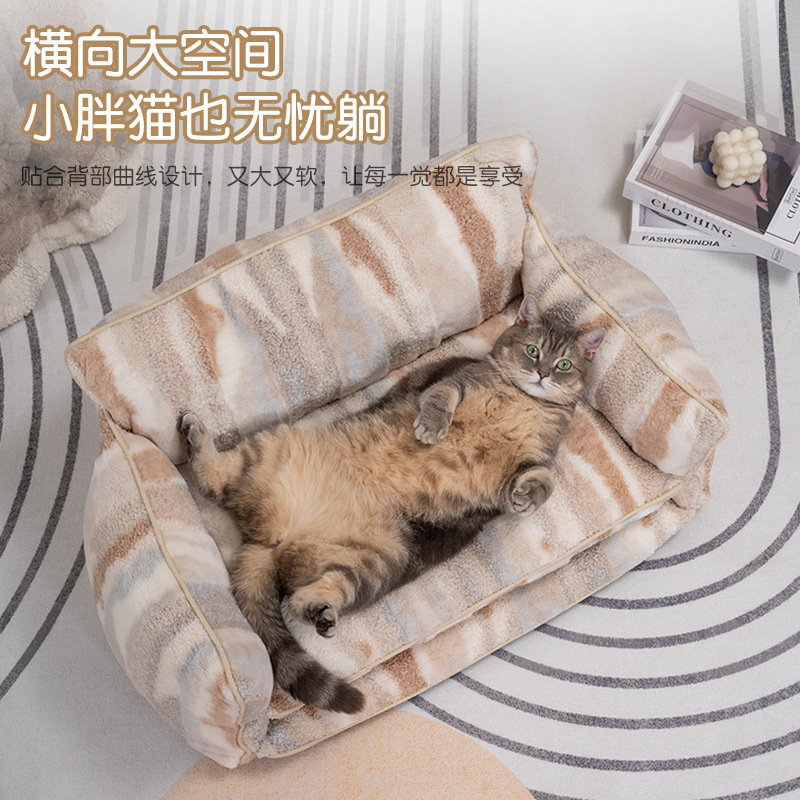 越境ペットソファーベッドは犬の巣の猫の巣を分解して洗うことができます。冬の保温大型ソファーベッドは四季を通じて利用できます。|undefined