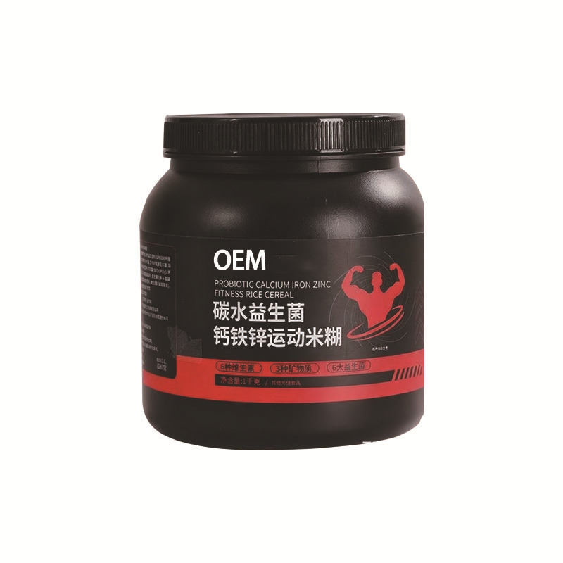 特殊膳食营养品