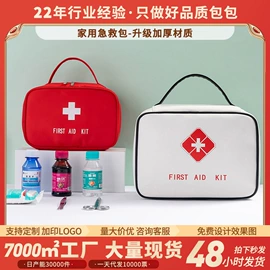 收纳袋收纳包;娃娃配饰;玩具收纳