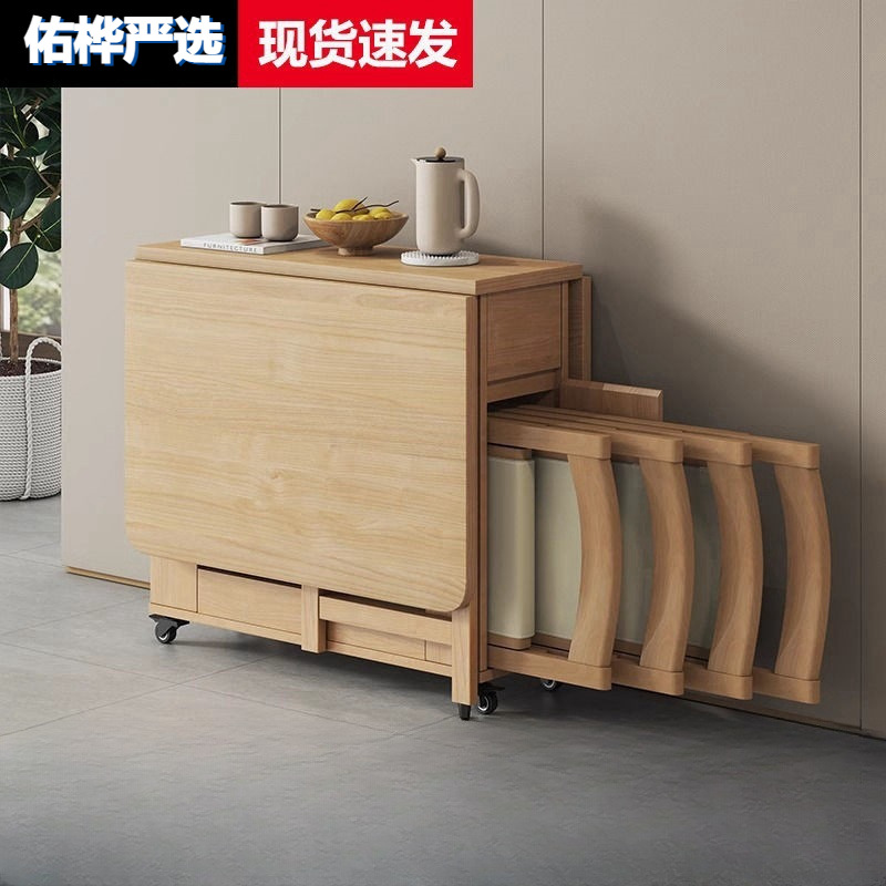 Solid Wood Foldableing Dining Table Small Household Dining Table and Chair Set Simple Modern 6-Person Movable Foldableing Table Dining Table