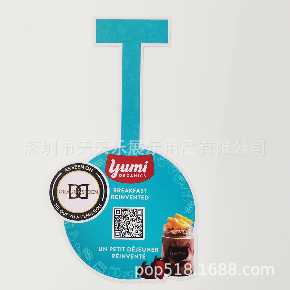 深圳直销塑料夹子跳跳卡 外观奇特 畅销全国