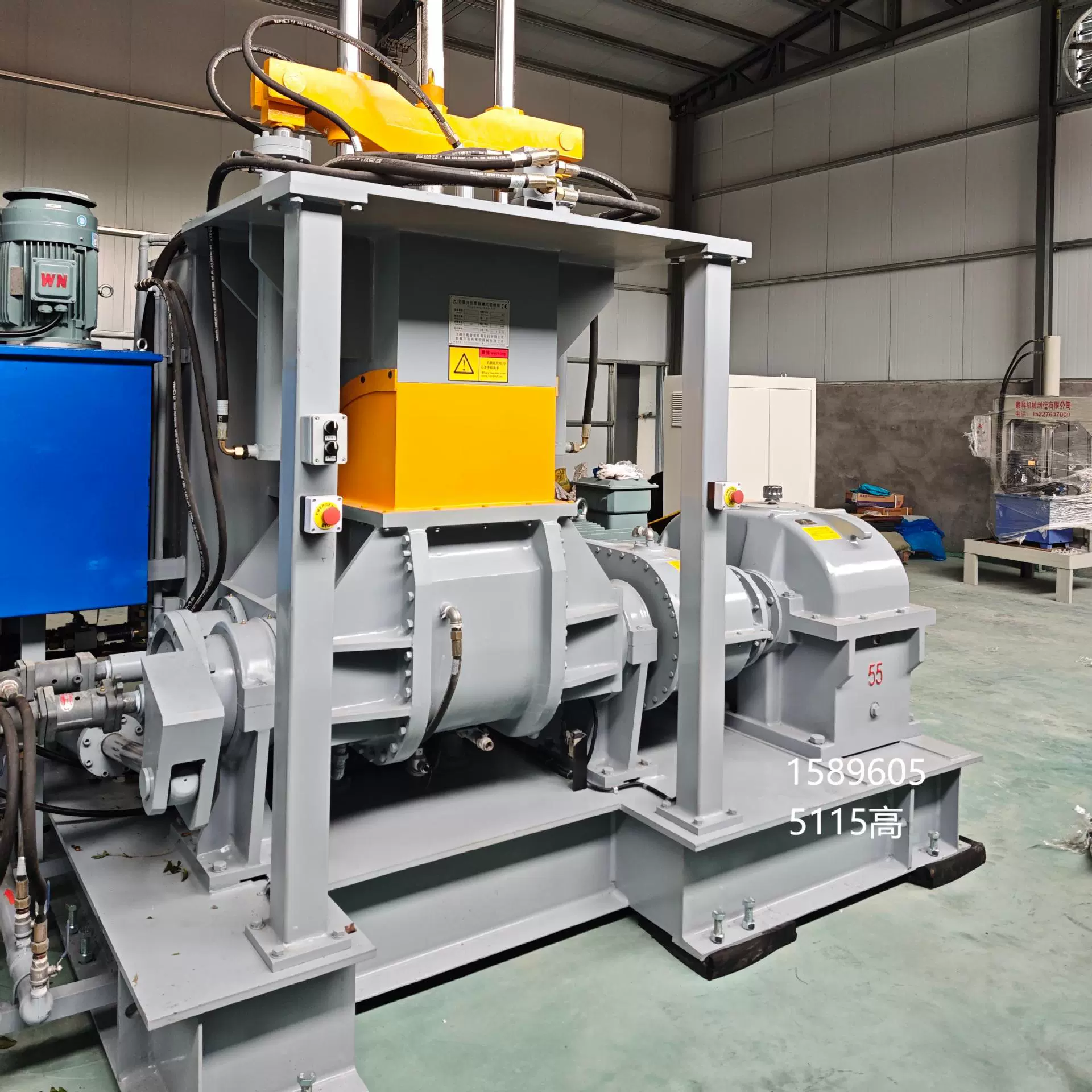 55升双液压型密炼机强力加压稳定300-600公斤每小时