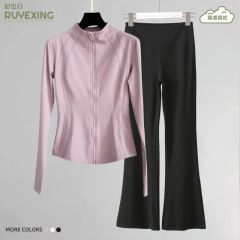 Women's Yoga Set 2023 New Autumn Outdoor Running Sports Bell Bottom Pants Three-Piece Fitness Morning Run Top