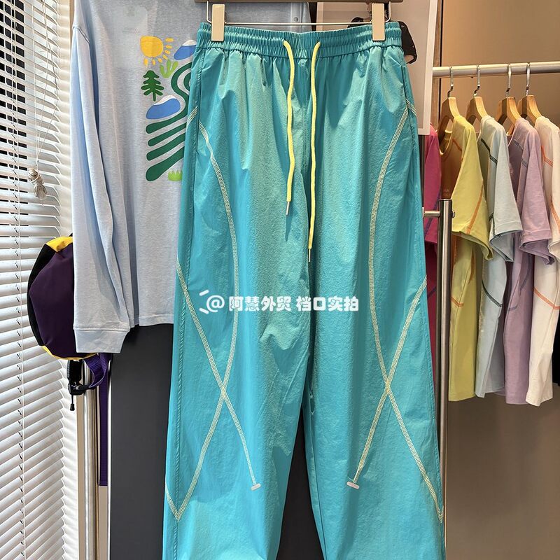 Outdoor Mountain Style! Men's and Women's Summer Lightweight, Breathable, Water-Resistant, Cool-Feeling Hasselblad-Style Hiking Quick-Dry Sun-Protection Casual Pants
