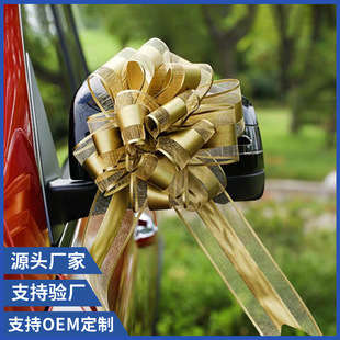 ���� �Y���܇�鷿�b�������ϲ�c�r�����b�����ʎ�������