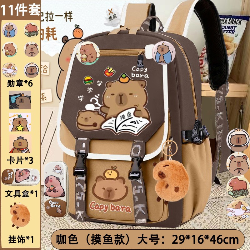 가로지퍼 스타일, 커피컬러 [낚시스타일] 대형사이즈