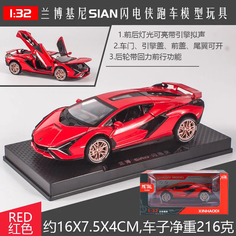 1 a 32 Rambo 780 coche deportivo modelo de aleación luz y sonido retorno niños juguete coche deportivo Chenghai al por mayor