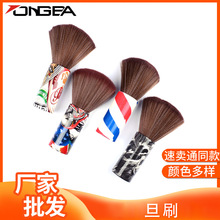 ���l�����l���ˢ����ˢľ�����y���l�Œ߰l�ȼ��l��ˢ���l����