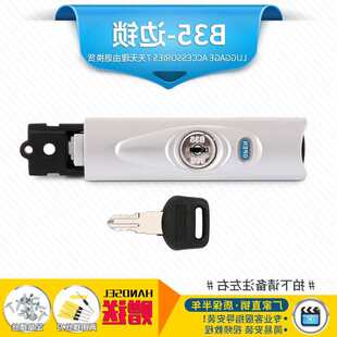 B35߅�i�X�����U�������i���������i耳�����S������ܴa�i���