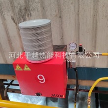 廠家供應節能熱輻射燃燒器 噴塑線塗裝烘干天然氣管道式燃燒器