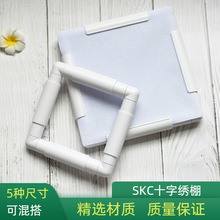 SKCɫAʽXʮֽXDIYXνܽʽXӽX