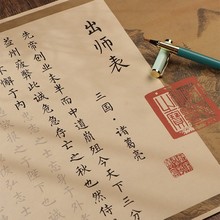 Tȫƪ¹䓹PʽܛPСëPRġtN