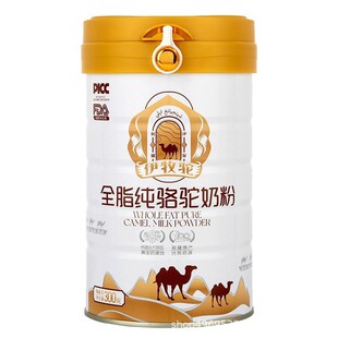 300�����̷۹� ���׷ۿչ� ʳƷ���ٰ��b �R���F�� �����޶���