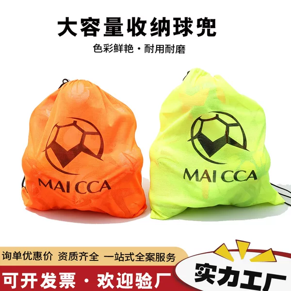 Basketball and Football Net Bag Storage Bag, Daily Training Equipment Large Ball Bag, Large Capacity Ball Sports Thickened Storage Bag