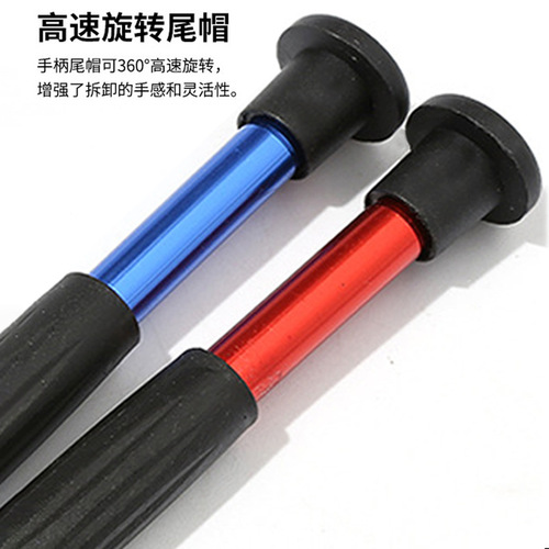Mobile phone repair, disassembly and disassembly multi-purpose tool multi-purpose color handle screwdriver for Apple Android Huawei Xiaomi