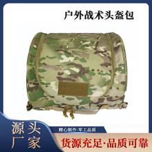 Cordura�Ű����ϑ����\�ӑ��g�^�����s������߰�TC0148�ռ{