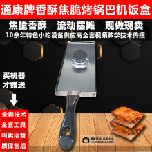 ͨ�ÿ�偰͙C�������偰���b������Ʒ������п��P����Ĳ�